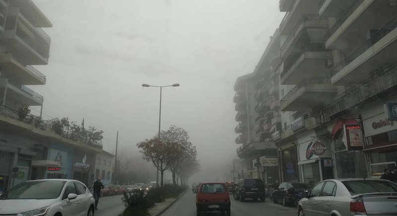 Φωτογραφία: onlarissa.gr