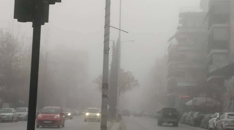 Φωτογραφία: onlarissa.gr