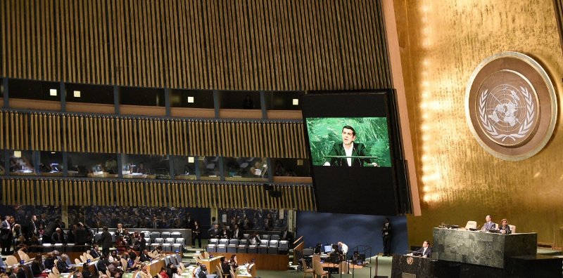 Τσίπρας στη Συνέλευση του ΟΗΕ: Η νέα συμφωνία βάζει θεμέλια στην αναδιάρθρωση του χρέους | iefimerida.gr 1