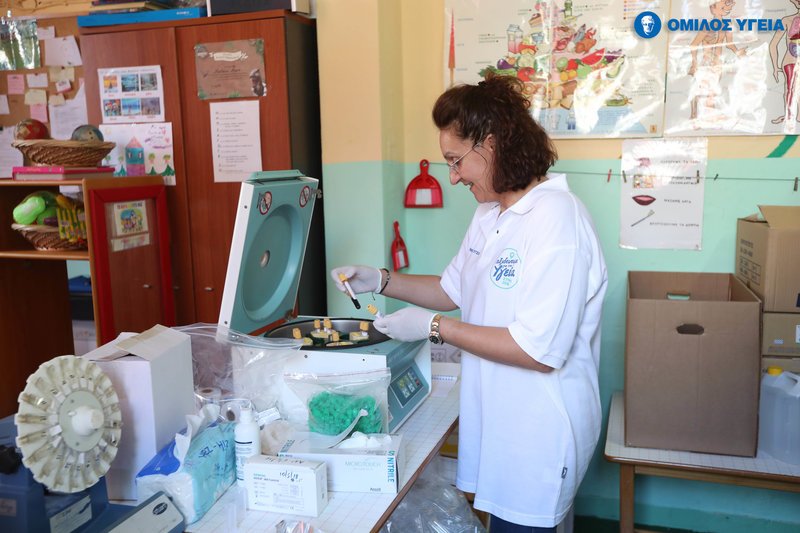 Δωρεάν εξετάσεις από τον Ομιλο Υγεία στους κατοίκους της Σύμης | iefimerida.gr 1