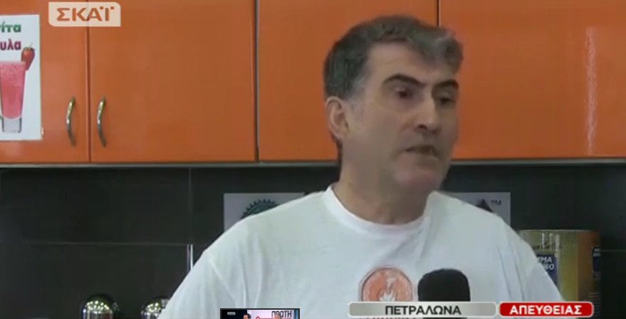 Αυτός είναι ο όμηρος που κρατούσε ο ληστής στο σούπερ μάρκετ στα Πετράλωνα [εικόνες] | iefimerida.gr 5