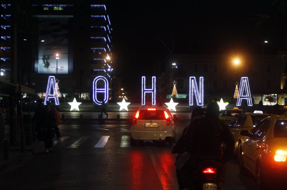 H Oμόνοια όμορφη όπως δεν την έχουμε ξαναδεί τα τελευταία χρόνια: Η νέα καρτ ποστάλ της ελπίδας [εικόνες] | iefimerida.gr 1