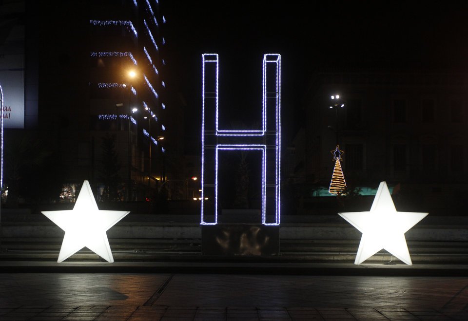 H Oμόνοια όμορφη όπως δεν την έχουμε ξαναδεί τα τελευταία χρόνια: Η νέα καρτ ποστάλ της ελπίδας [εικόνες] | iefimerida.gr 2