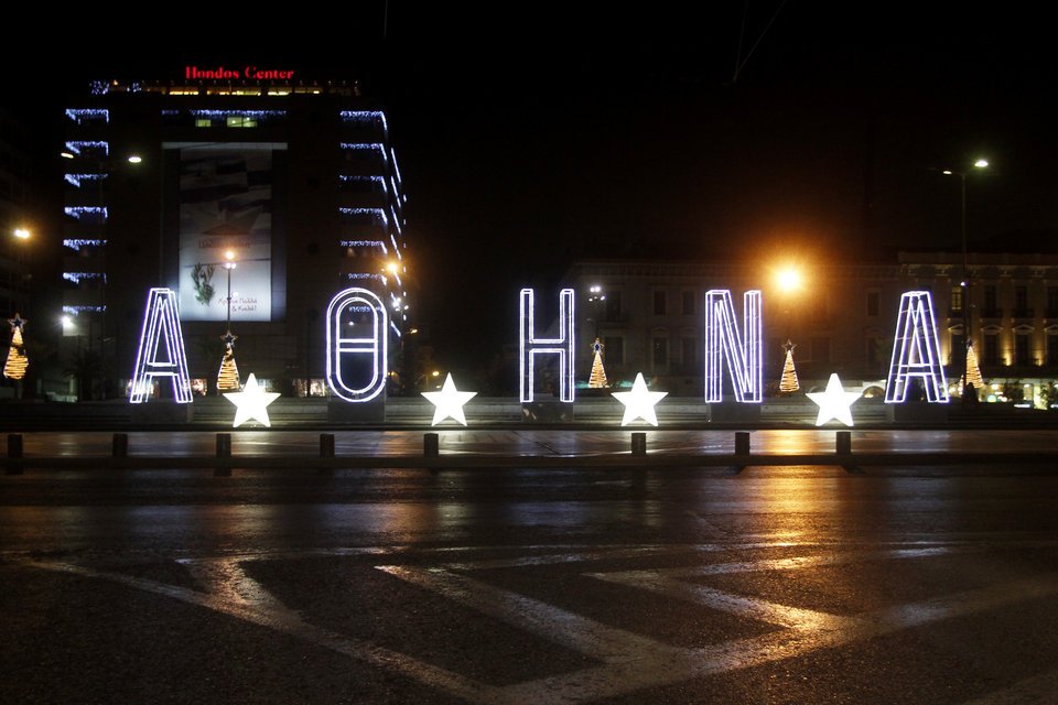 H Oμόνοια όμορφη όπως δεν την έχουμε ξαναδεί τα τελευταία χρόνια: Η νέα καρτ ποστάλ της ελπίδας [εικόνες] | iefimerida.gr 3
