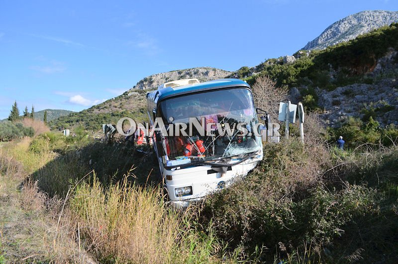 Θανατηφόρο τροχαίο στην Εθνική Οδό Αντιρρίου-Ιωαννίνων με λεωφορείο του ΚΤΕΛ -Ενας νεκρός [εικόνες] | iefimerida.gr 5