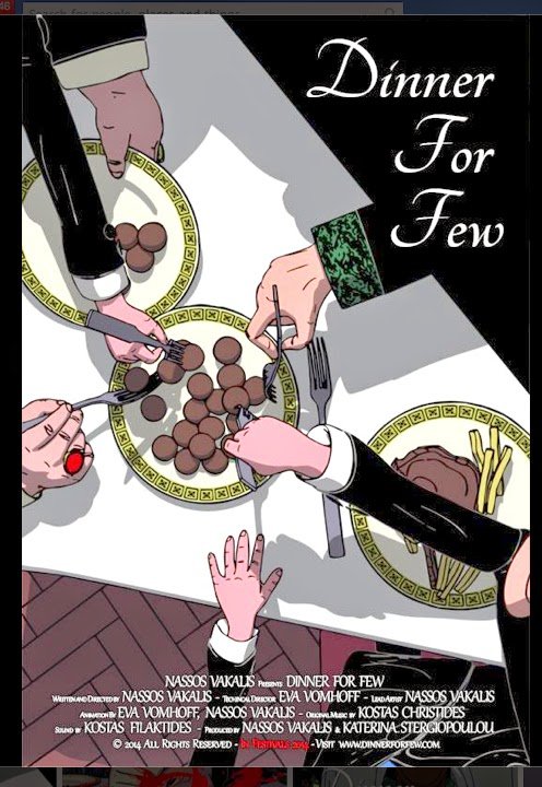 «Δείπνο για λίγους»: Η ελληνική κρίση έγινε ταινία κινουμένων σχεδίων από Ελληνα του Χόλιγουντ [εικόνες&βίντεο]  | iefimerida.gr 1