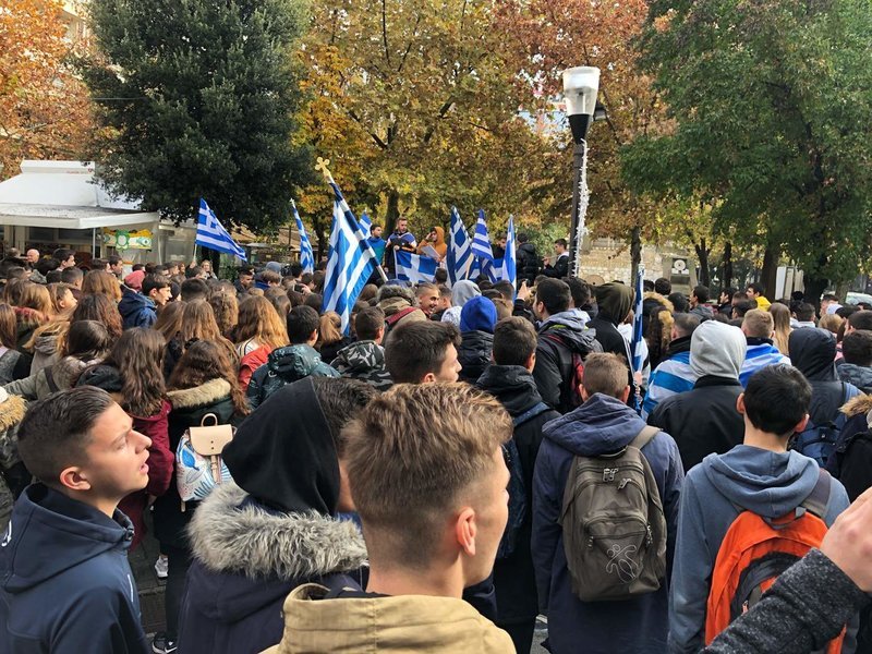 Οσα έγιναν στο μαθητικό συλλαλητήριο για το Μακεδονικό στη Λάρισα [βίντεο] | iefimerida.gr 0