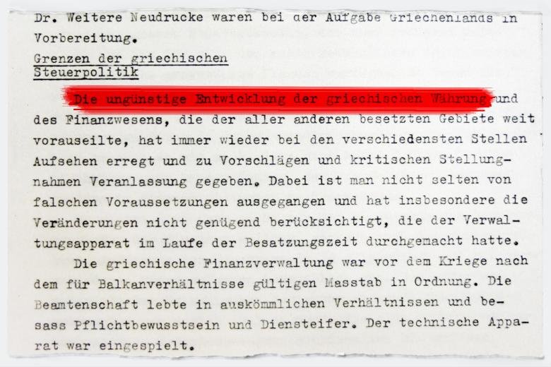 Die Welt: Δεν υπάρχει κατοχικό δάνειο – Δείτε τα έγγραφα του γερμανικού ΥΠΕΞ [εικόνες] | iefimerida.gr 0