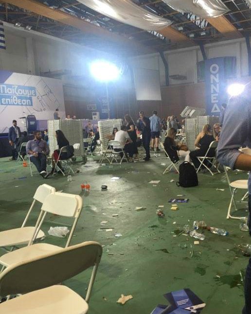 Συνέδριο ΟΝΝΕΔ: Οι εικόνες με τα σκουπίδια παντού έγιναν viral [εικόνες] | iefimerida.gr 1