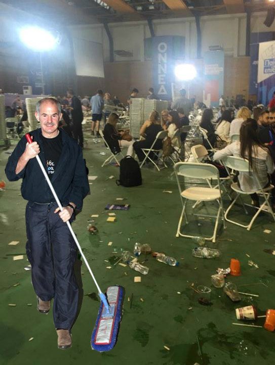 Συνέδριο ΟΝΝΕΔ: Οι εικόνες με τα σκουπίδια παντού έγιναν viral [εικόνες] | iefimerida.gr 8