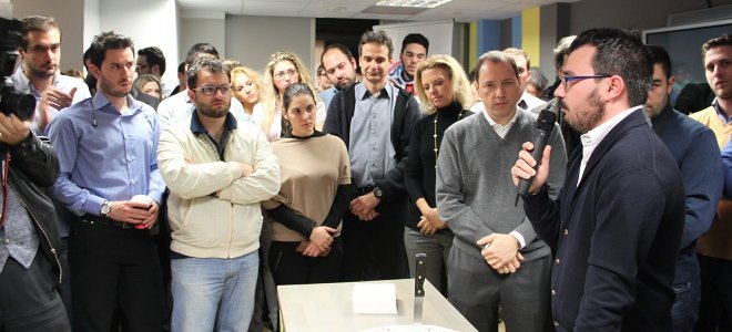 Πρεμιέρα για τον Ανδρέα Ψυχάρη σε κομματική εκδήλωση της ΟΝΝΕΔ [εικόνες] | iefimerida.gr 4