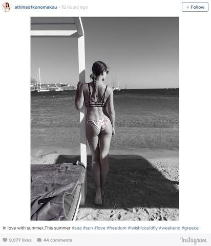 Η καυτή φωτογραφία της Οικονομάκου [εικόνες] | iefimerida.gr 0