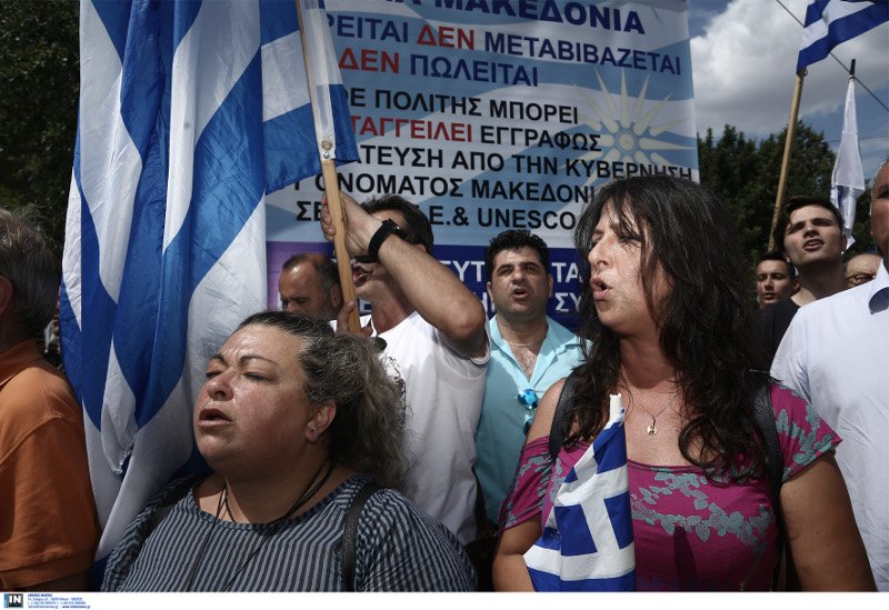 Προσωρινά κρατούμενος ο Αρτέμης Σώρρας [εικόνες] | iefimerida.gr 8