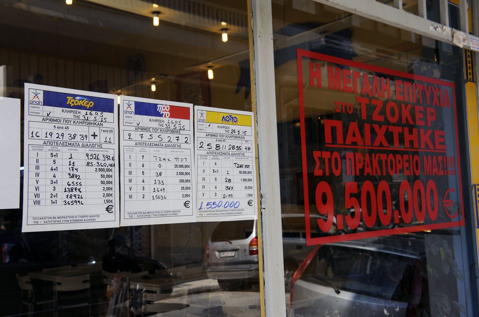 Το γούρικο πρακτορείο -Εδώ έπαιξαν το τζόκερ των 3 € που κέρδισε τα 9,5 εκατ. [εικόνες] | iefimerida.gr 1