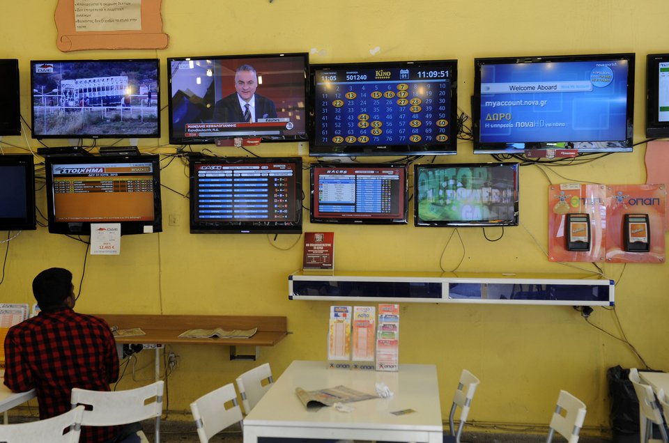 Το γούρικο πρακτορείο -Εδώ έπαιξαν το τζόκερ των 3 € που κέρδισε τα 9,5 εκατ. [εικόνες] | iefimerida.gr 3