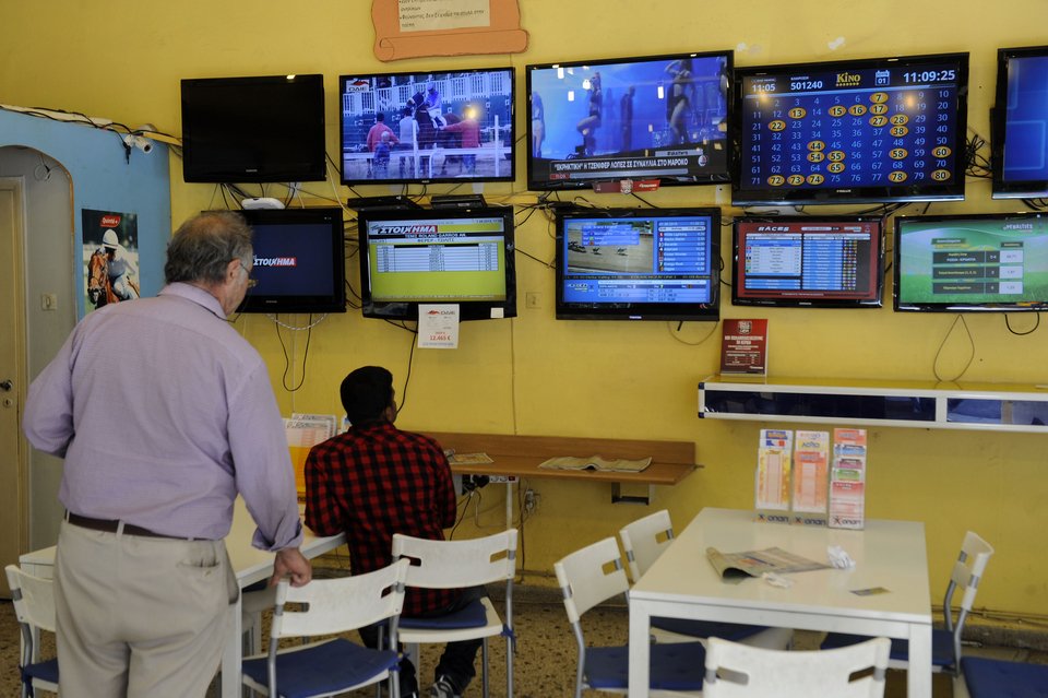 Το γούρικο πρακτορείο -Εδώ έπαιξαν το τζόκερ των 3 € που κέρδισε τα 9,5 εκατ. [εικόνες] | iefimerida.gr 4