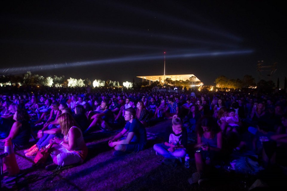 Νοέμβριος στο Κέντρο Επισκεπτών του Ιδρύματος Νιάρχος -Με jazz, yoga και σινεμά [πρόγραμμα] | iefimerida.gr 0