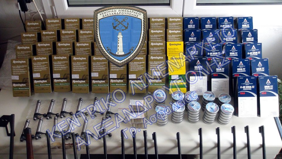 «Πολεμικό» οπλοστάσιο βρέθηκε στην Αλεξανδρούπολη -239.000 σφαίρες, 22 όπλα -Συνελήφθησαν τρεις Βρετανοί ιρακινής καταγωγής [εικόνες] | iefimerida.gr 2