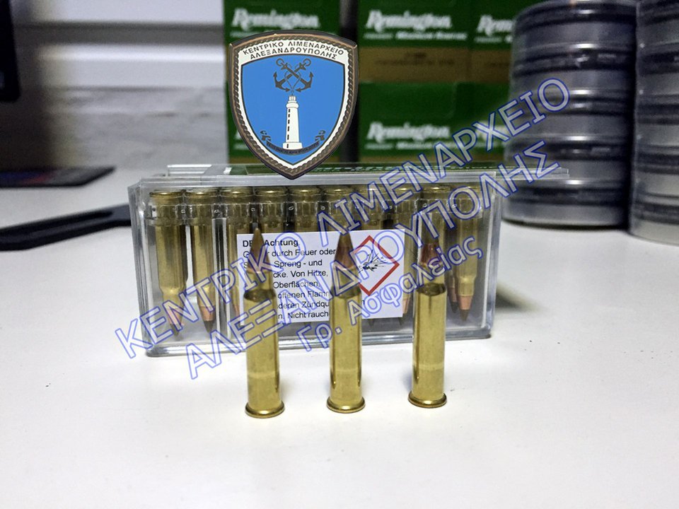 «Πολεμικό» οπλοστάσιο βρέθηκε στην Αλεξανδρούπολη -239.000 σφαίρες, 22 όπλα -Συνελήφθησαν τρεις Βρετανοί ιρακινής καταγωγής [εικόνες] | iefimerida.gr 6