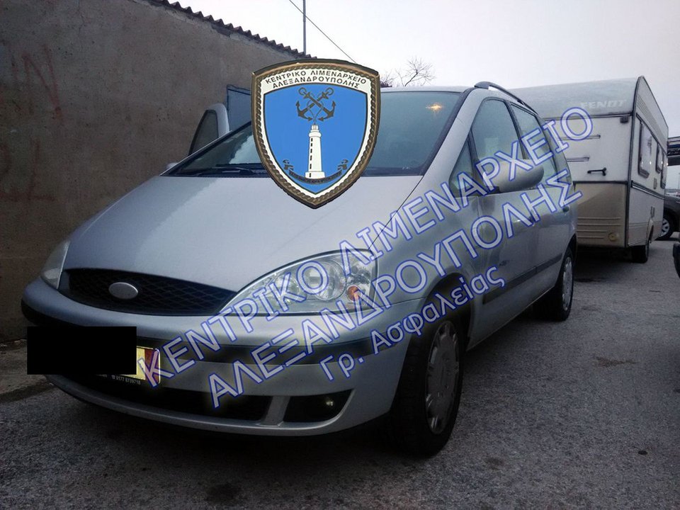 «Πολεμικό» οπλοστάσιο βρέθηκε στην Αλεξανδρούπολη -239.000 σφαίρες, 22 όπλα -Συνελήφθησαν τρεις Βρετανοί ιρακινής καταγωγής [εικόνες] | iefimerida.gr 8