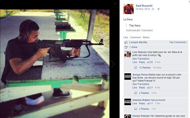 Το προφίλ των δύο δολοφόνων - Ενταγμένοι σε συμμορίες, βουτηγμένοι στα ναρκωτικά και εκπαιδευμένοι από την Αλ Κάιντα στην Υεμένη [εικόνες] | iefimerida.gr 2