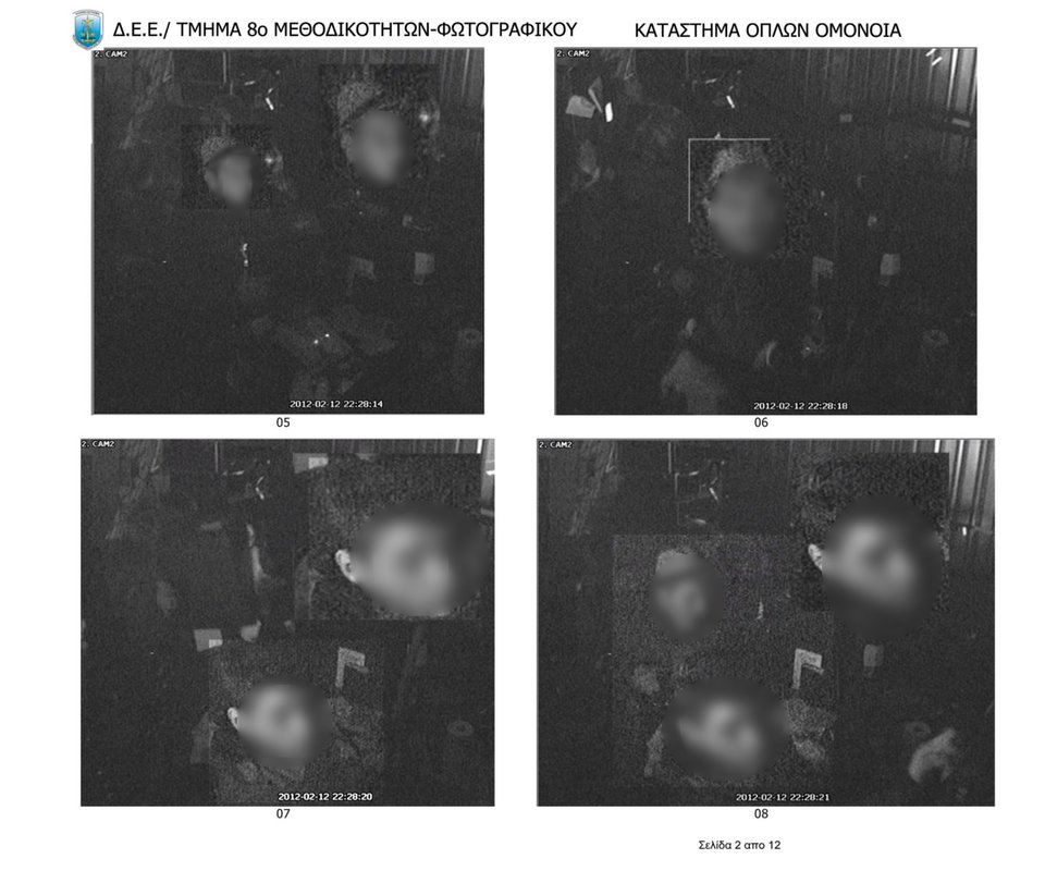 Καρέ καρέ η λεηλασία του οπλοπωλείου στο κέντρο της Αθήνας [βίντεο &amp; εικόνες] | iefimerida.gr 0