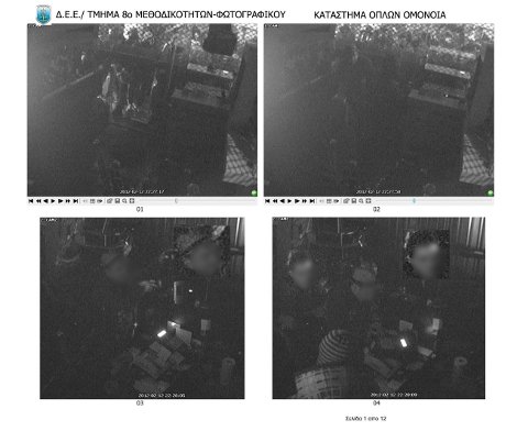 Καρέ καρέ η λεηλασία του οπλοπωλείου στο κέντρο της Αθήνας [βίντεο &amp; εικόνες] | iefimerida.gr 1