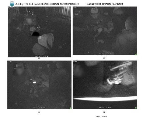 Καρέ καρέ η λεηλασία του οπλοπωλείου στο κέντρο της Αθήνας [βίντεο &amp; εικόνες] | iefimerida.gr 2