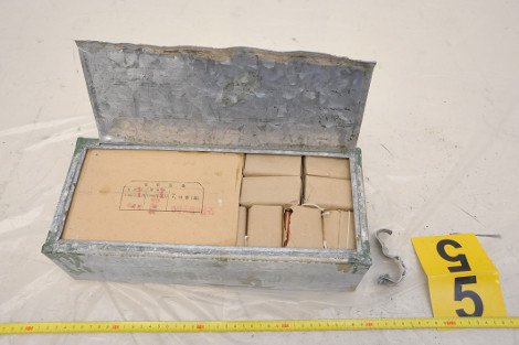 Ολος ο οπλισμός που βρέθηκε στο αυτοκίνητο στα Εξάρχεια [εικόνες] | iefimerida.gr 9