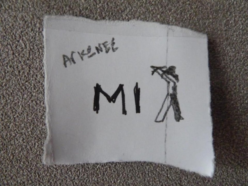 Ο βραβευμένος διεθνώς Χρήστος Παπαδόπουλος επιστρέφει με νέα χορογραφία -Τίτλος: OPUS [εικόνες] | iefimerida.gr 1