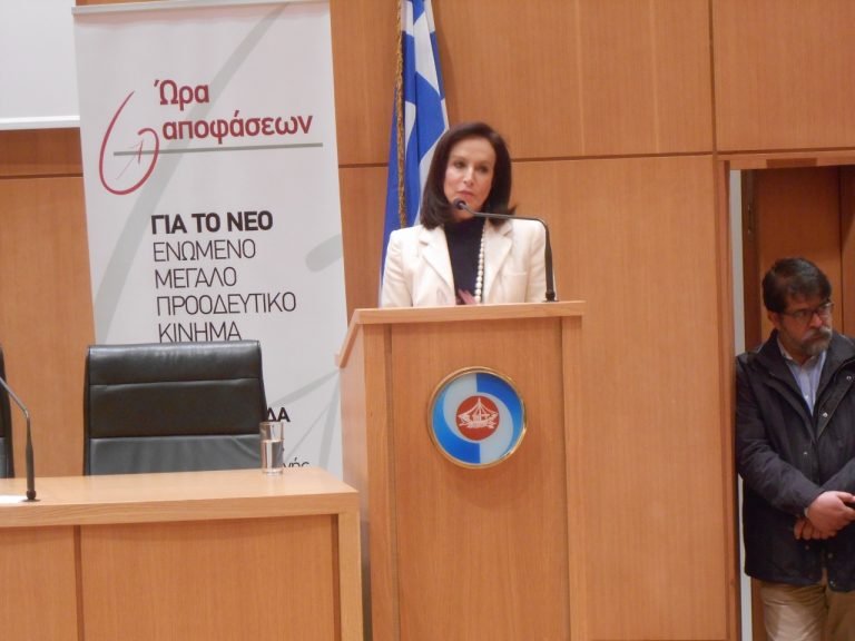 Διαμαντοπούλου, Φλωρίδης, Ραγκούσης στο Ηράκλειο -Πλήθος κόσμου στην εκδήλωση της «Ωρας Αποφάσεων» [εικόνες] | iefimerida.gr 1