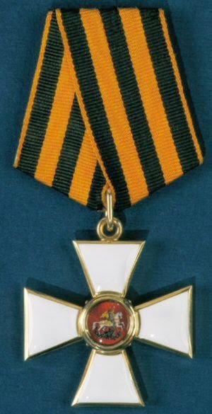 Γι' αυτές τις κορδέλες γίνεται ο πόλεμος στην Ουκρανία -Το σύμβολο που μισούν οι Ουκρανοί εθνικιστές [εικόνες] | iefimerida.gr 0