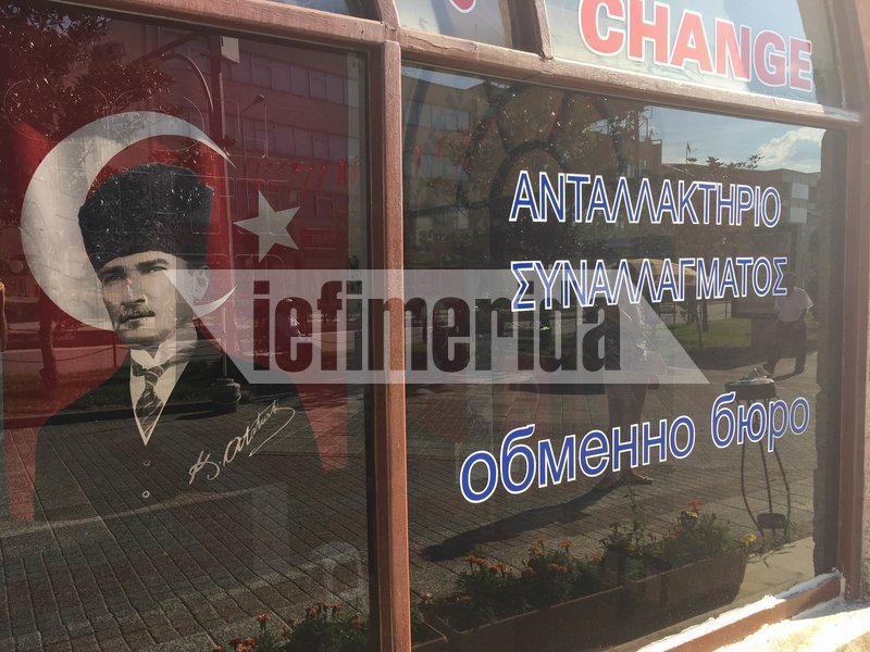 Διαδήλωση ετοιμάζουν οι κάτοικοι της Ορεστιάδας για τους δύο στρατιωτικούς -Διέκοψαν τις εκδρομές στην Αδριανούπολη [εικόνες] | iefimerida.gr 4