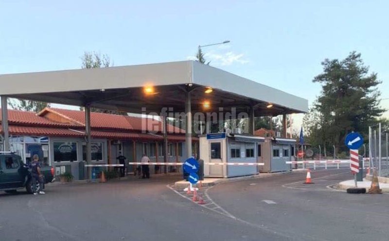 To iefimerida στην Ορεστιάδα: Φωταγωγημένα όλα τα δημοτικά κτίρια της πόλης για τους δυο στρατιωτικούς [εικόνες] | iefimerida.gr 4