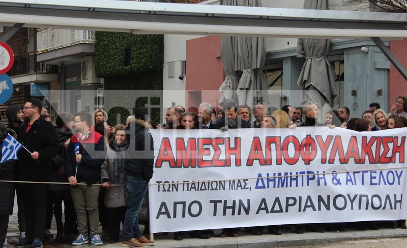 «Αγωνιούμε» λέει στο iefimerida ο ξάδερφος του στρατιωτικού που κρατείται στην Αδριανούπολη [εικόνες] | iefimerida.gr 5