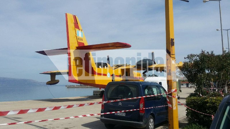 Πυροσβεστικό αεροσκάφος έγινε αξιοθέατο στην ακτή του Ωρωπού -Εξαιτίας βλάβης [εικόνες] | iefimerida.gr 0
