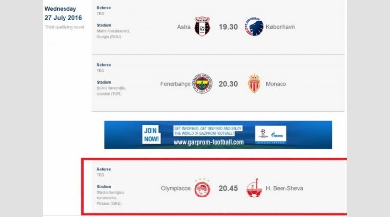 Την Τετάρτη 27 Ιουλίου στο Καραϊσκάκη το πρώτο ματς του Ολυμπιακού για τα προκριματικά του Τσάμπιονς Λιγκ | iefimerida.gr 0
