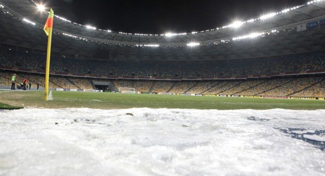 Ολοκλήρωσε την προετοιμασία του ο Ολυμπιακός ενόψει Ντνίπρο - Ξέρει την 11άδα ο Περέιρα [εικόνες] | iefimerida.gr 0