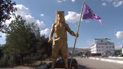 Χαντζάρες, οθωμανοί, εθνικισμός: Tο απίστευτο γήπεδο της Αγκυρας όπου μάχεται απόψε ο Ολυμπιακός [εικόνες]  | iefimerida.gr 6