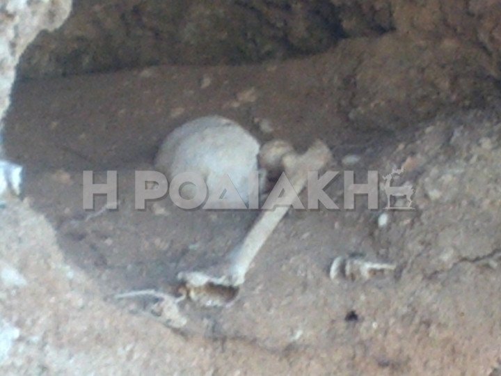 Μυστήριο με μακάβριο εύρημα στη Ρόδο: Βρέθηκε ανθρώπινος σκελετός σε σπηλιά [εικόνες] | iefimerida.gr 0