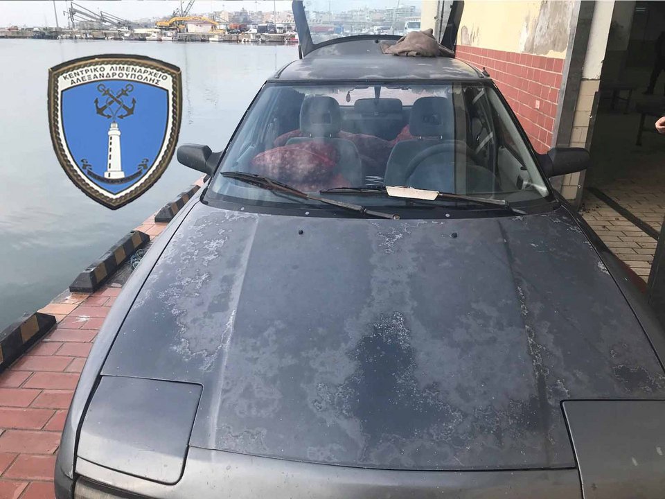 Τα μετέφερε μέσα στο αυτοκίνητο, εκτός ψυγείου