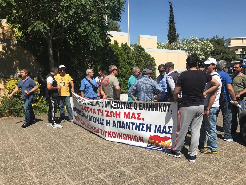 Συγκέντρωση διαμαρτυρίας των εργαζομένων στα λεωφορεία -Δεν θέλουν να μετακινηθεί το αμαξοστάσιο από το Ελληνικό [εικόνες] | iefimerida.gr 1