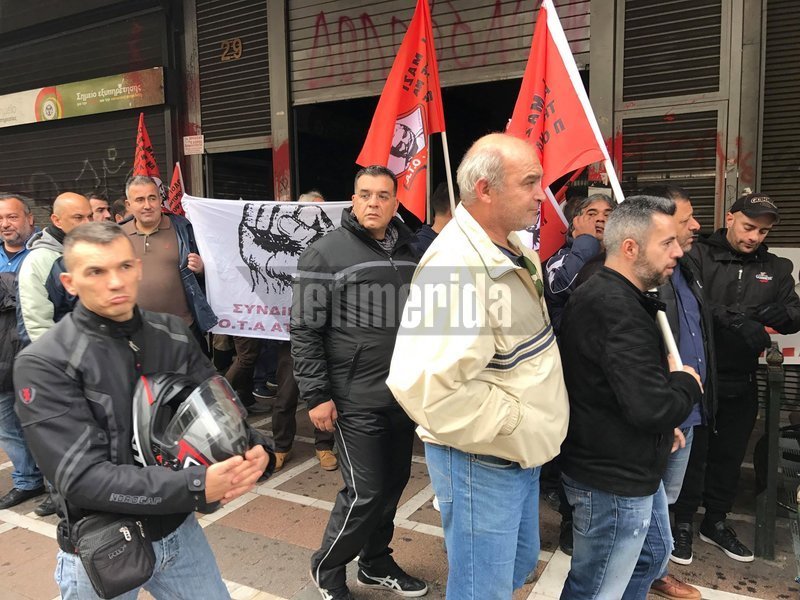 Εισβολή ΠΟΕ-ΟΤΑ στο υπουργείο Εργασίας | iefimerida.gr 1