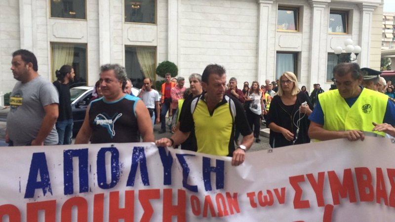 Θεσσαλονίκη: Ενταση με συμβασιούχους ΟΤΑ σε διημερίδα του Ελεγκτικού Συνεδρίου [βίντεο] | iefimerida.gr 0