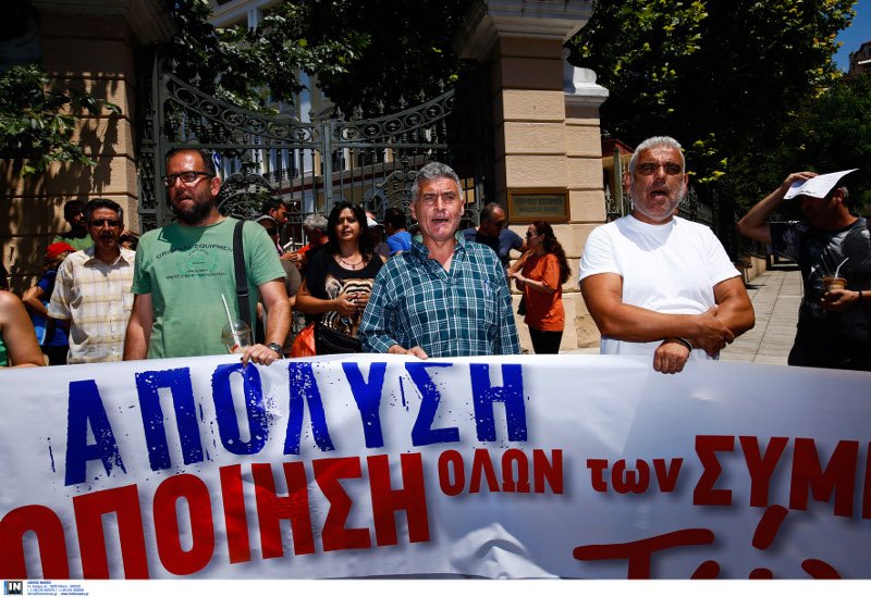 4ωρη στάση εργασίας έκαναν οι υπάλληλοι των ΟΤΑ στη Θεσσαλονίκη -Προειδοποιητική κίνηση, λένε | iefimerida.gr 0