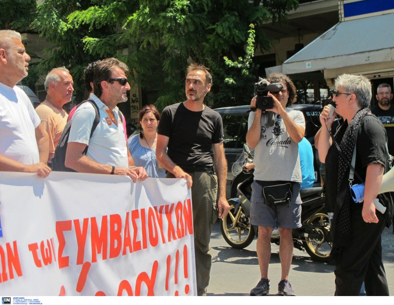 4ωρη στάση εργασίας έκαναν οι υπάλληλοι των ΟΤΑ στη Θεσσαλονίκη -Προειδοποιητική κίνηση, λένε | iefimerida.gr 2
