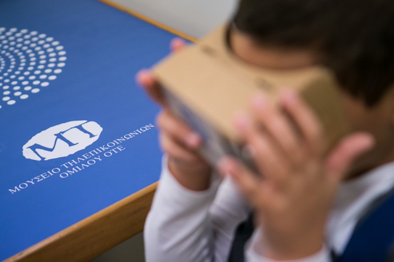 Μουσείο Τηλεπικοινωνιών Ομίλου ΟΤΕ: Ξεκινούν τα νέα εκπαιδευτικά προγράμματα [εικόνες] | iefimerida.gr 3