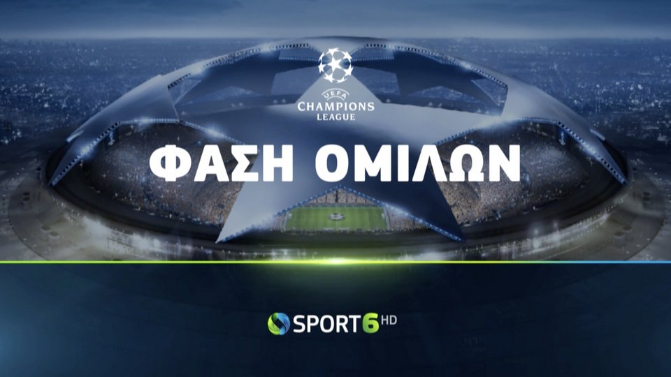 Η COSMOTE TV αλλάζει την τηλεοπτική εμπειρία με προηγμένες, διαδραστικές υπηρεσίες | iefimerida.gr 2