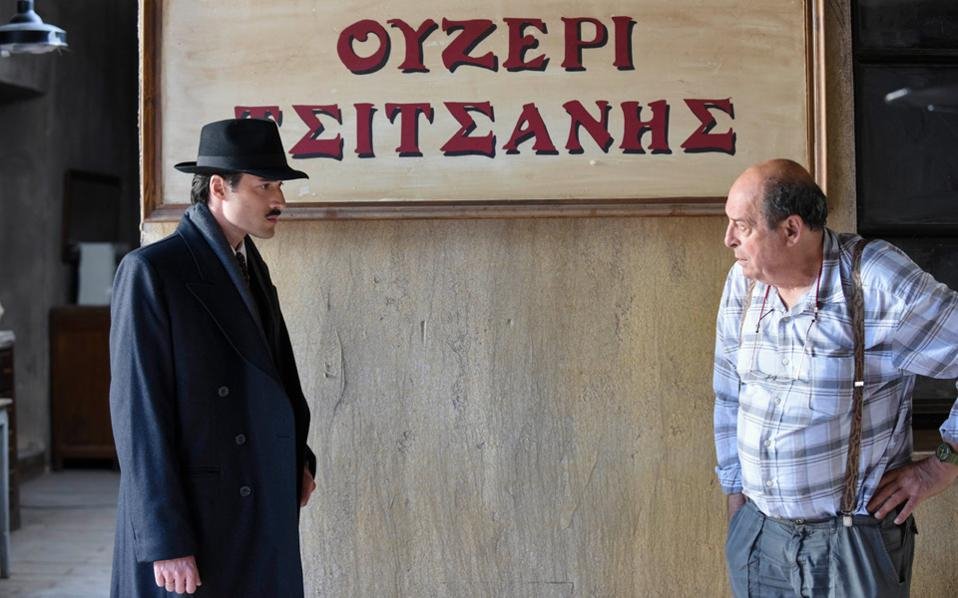 Πέντε ενδιαφέρουσες συζητήσεις για τα θέματα που θίγει το «Ουζερί Τσιτσάνης» [εικόνες] | iefimerida.gr 0