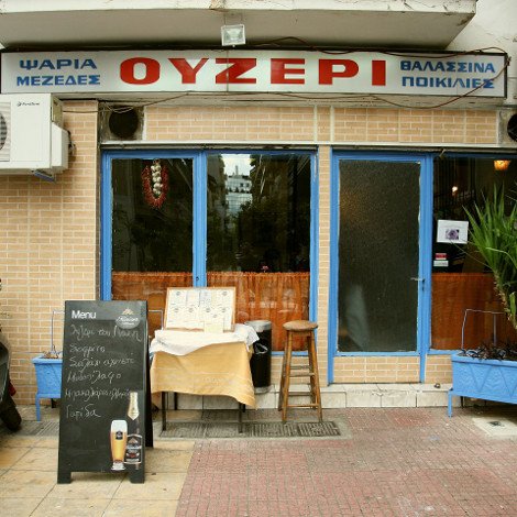 Το «μυστικό» της πλατείας Βικτωρίας: Το ουζερί του Λάκη με τους μοναδικούς θαλασσινούς μεζέδες που ζηλεύουν και οι ψαροταβέρνες [εικόνες] | iefimerida.gr 0